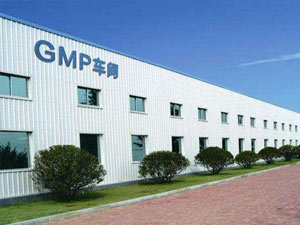 gmp凈化車間建設單位都需要什么資質？